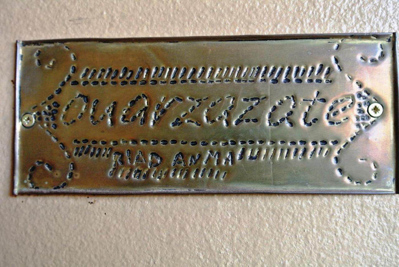 Riad Anma Тарудант Екстериор снимка