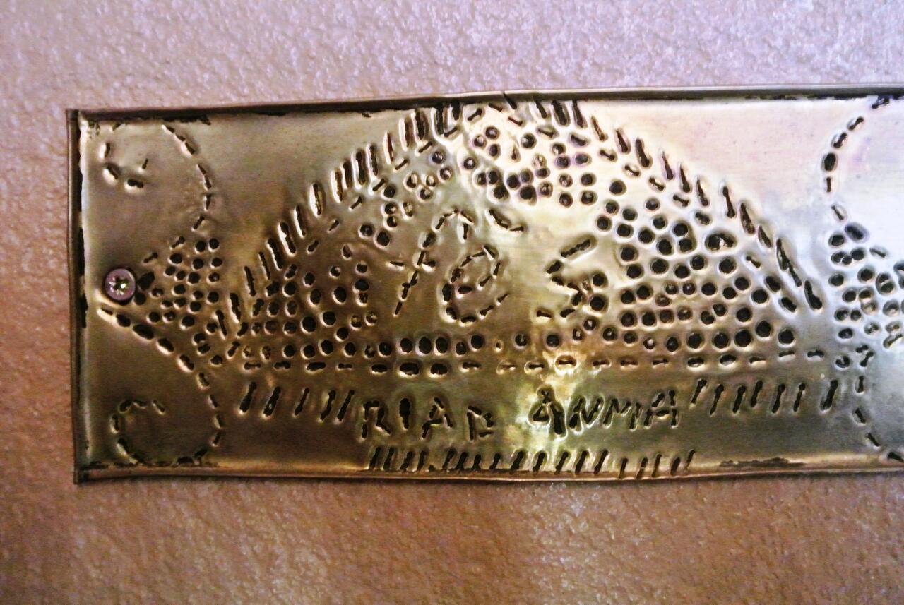 Riad Anma Тарудант Екстериор снимка